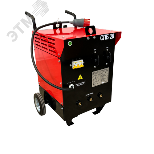 Изображение товара Станция для прогрева бетона и грунта трансформаторная СПБ-20(Al) (шт)