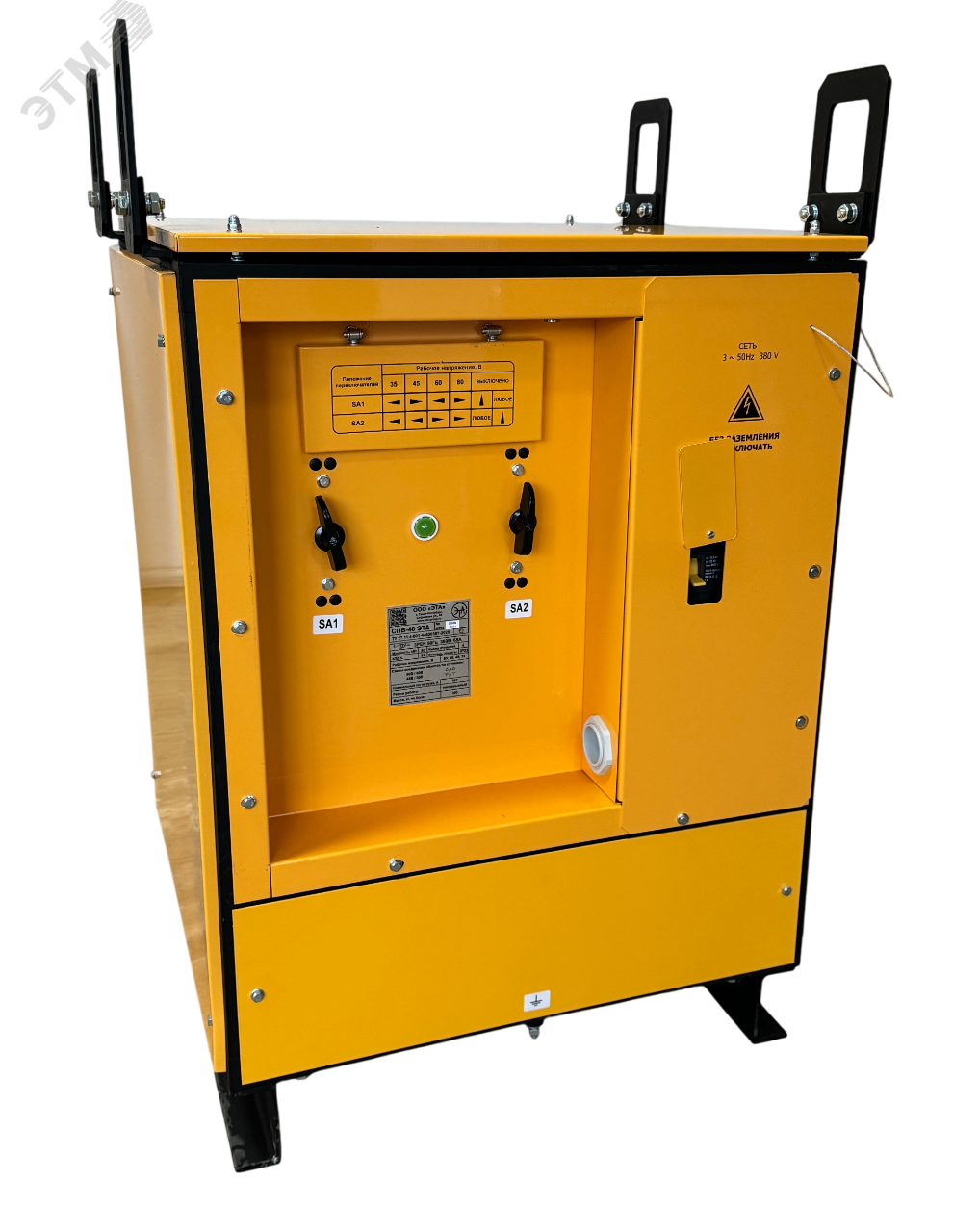 Изображение товара Станция для прогрева бетона и грунта СПБ-40(Al) трансформаторная промышленная