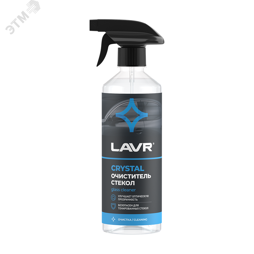 Изображение товара LAVR Очиститель стекол Crystal 500 мл - безопасный для тонированных стекол авто