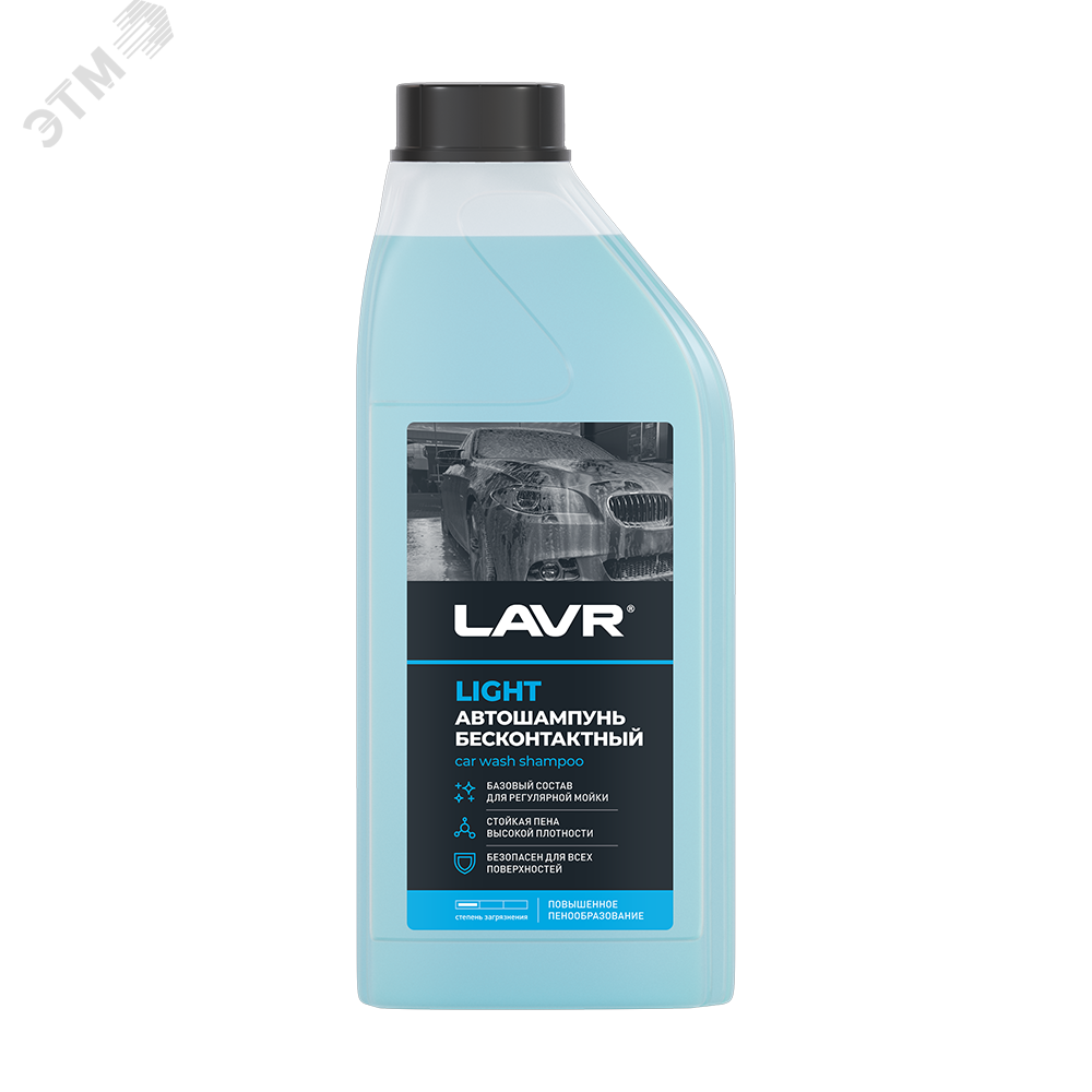 Изображение товара LAVR Автошампунь для бесконтактной мойки Light, 1 л (шт)