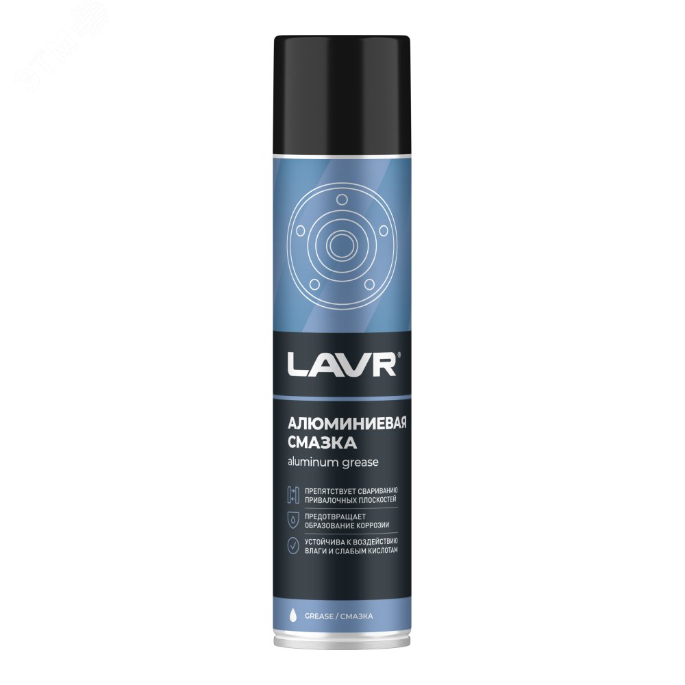 Изображение товара LAVR Смазка алюминиевая 400 мл для защиты и смазки