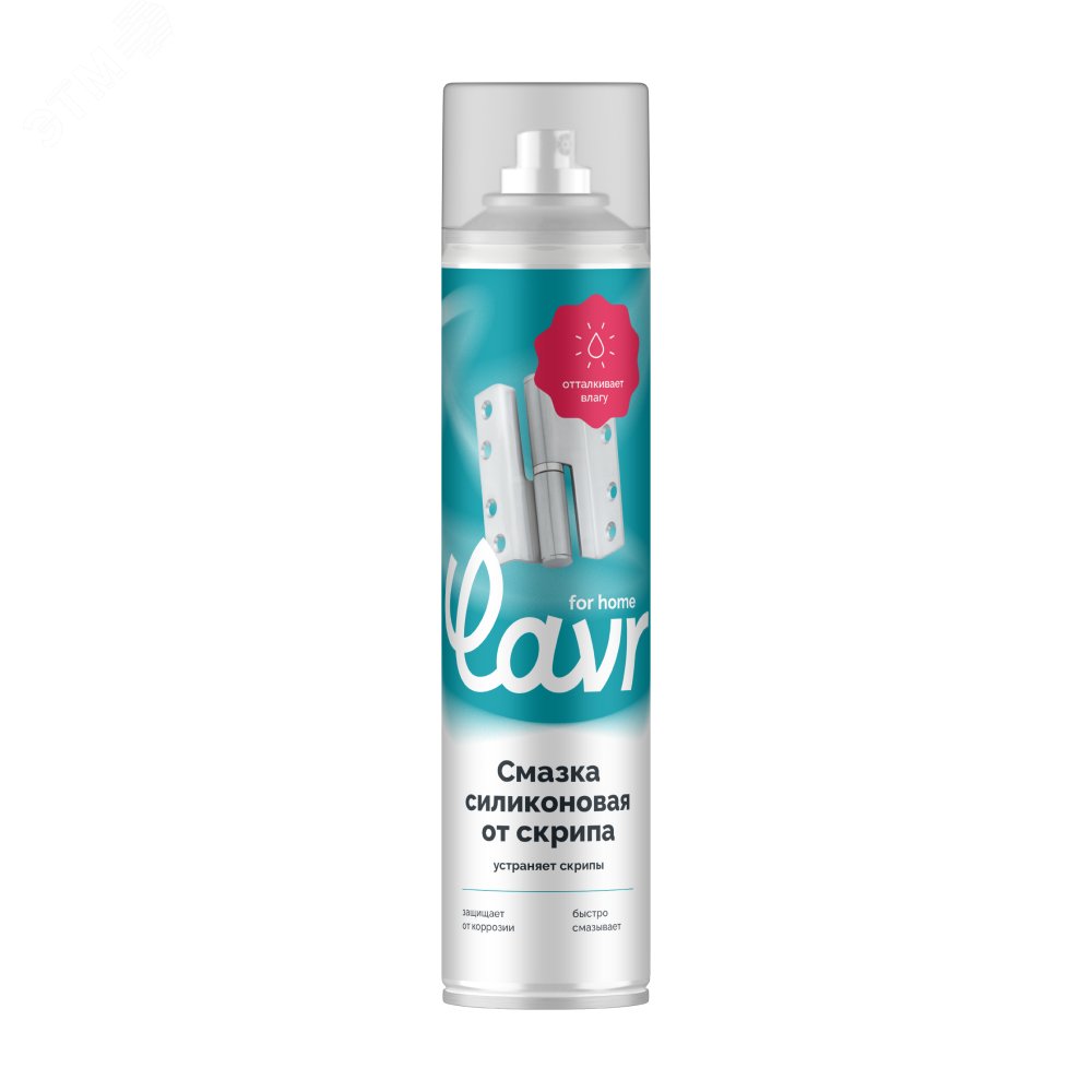 Изображение товара LAVR for home Смазка силиконовая 0.252л. (шт)