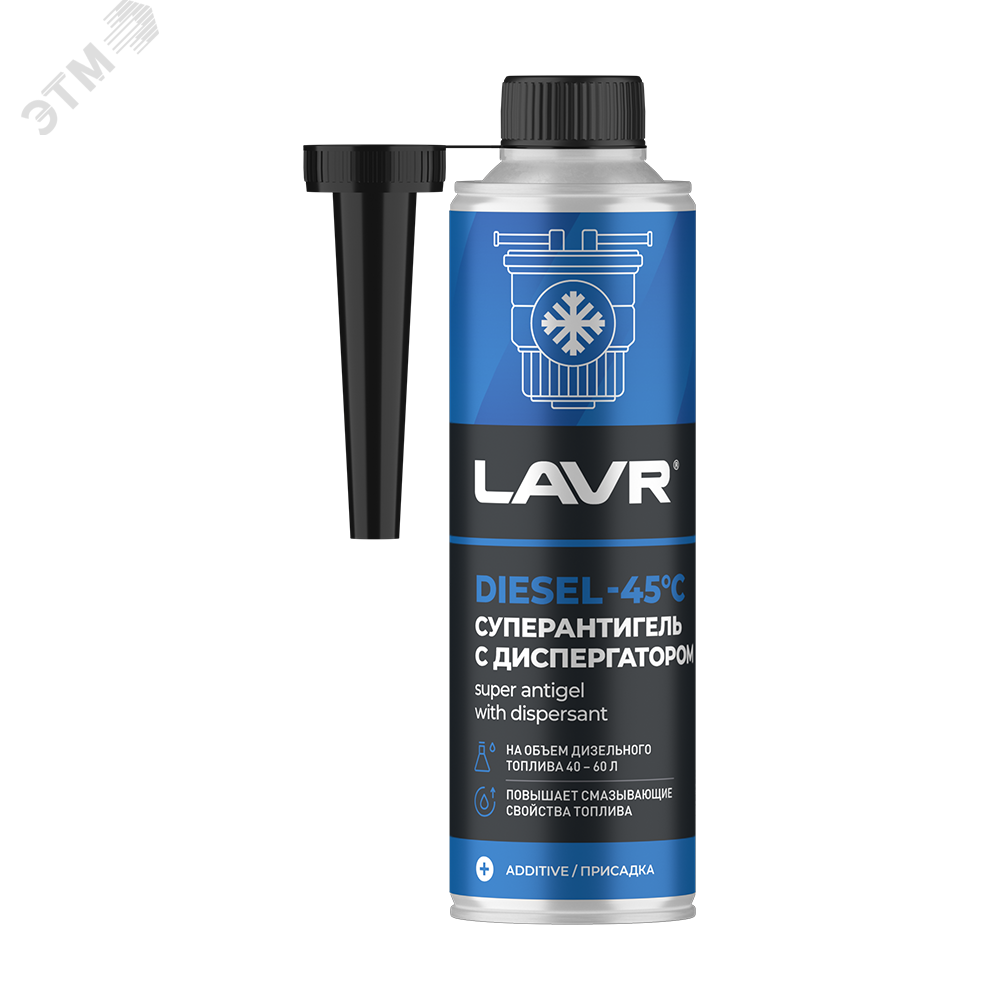 Изображение товара LAVR Суперантигель с диспергатором -45° 1:200 для систем охлаждения и отопления