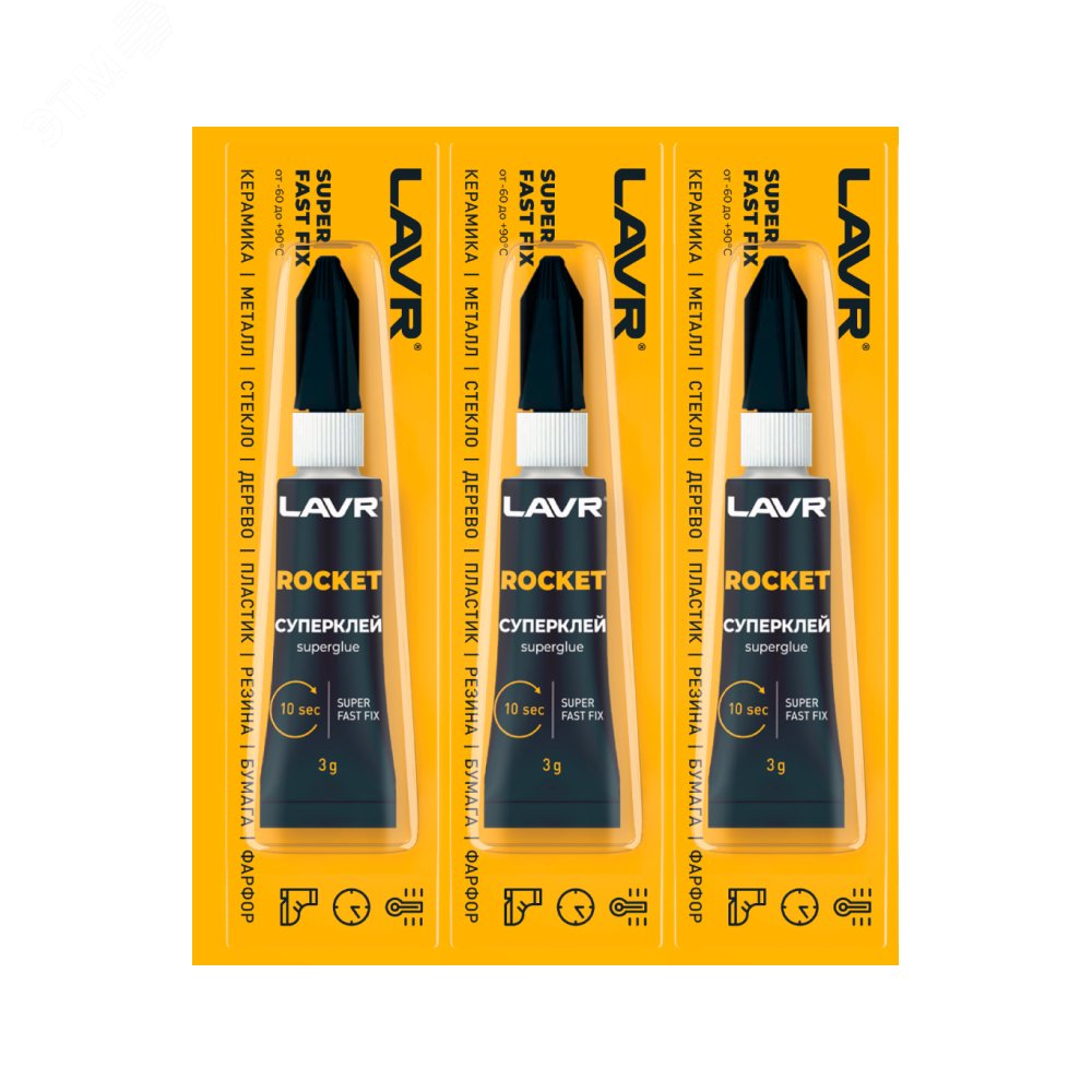 Изображение товара LAVR Суперклей ROCKET (блистер*12), 3 г (шт)