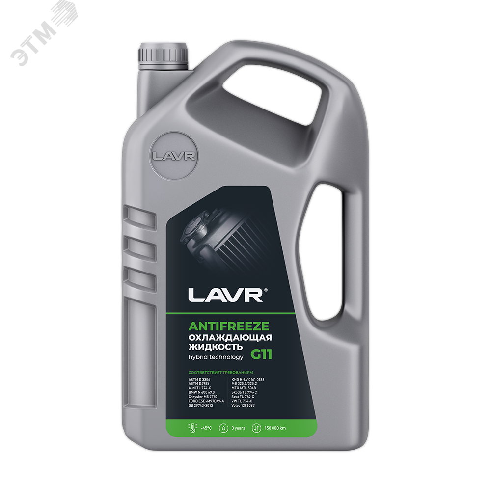 Изображение товара LAVR Охлаждающая жидкость Antifreeze G11 -45°C, 5 кг (шт)