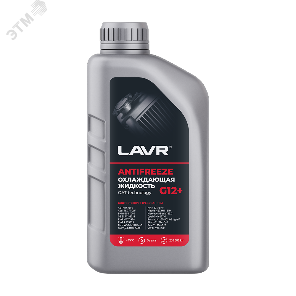LAVR Охлаждающая жидкость Antifreeze G12+ -45°С, 1 КГ артикул Ln1709 ...