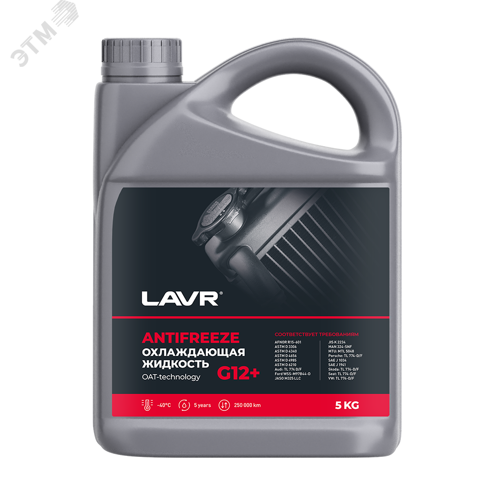 Изображение товара LAVR Охлаждающая жидкость Antifreeze G12+ -45°C 5 КГ
