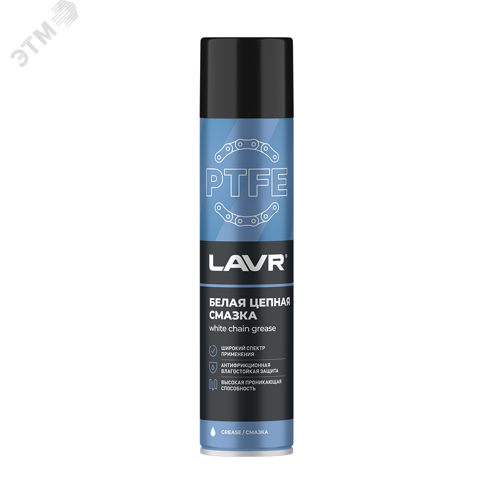 Изображение товара LAVR Смазка белая цепная c PTFE, 400 мл (шт)