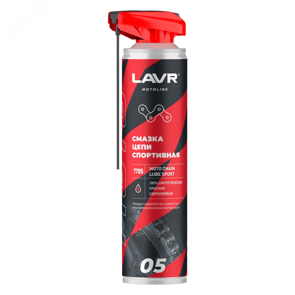 Изображение товара Смазка LAVR MOTO цепи Спортивная (шт)