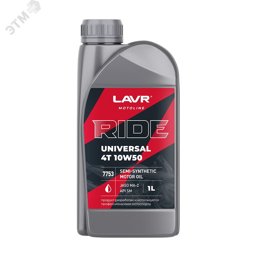 Изображение товара LAVR MOTO Моторное масло RIDE UNIVERSAL 4T 10W50 SM, 1 л (шт)