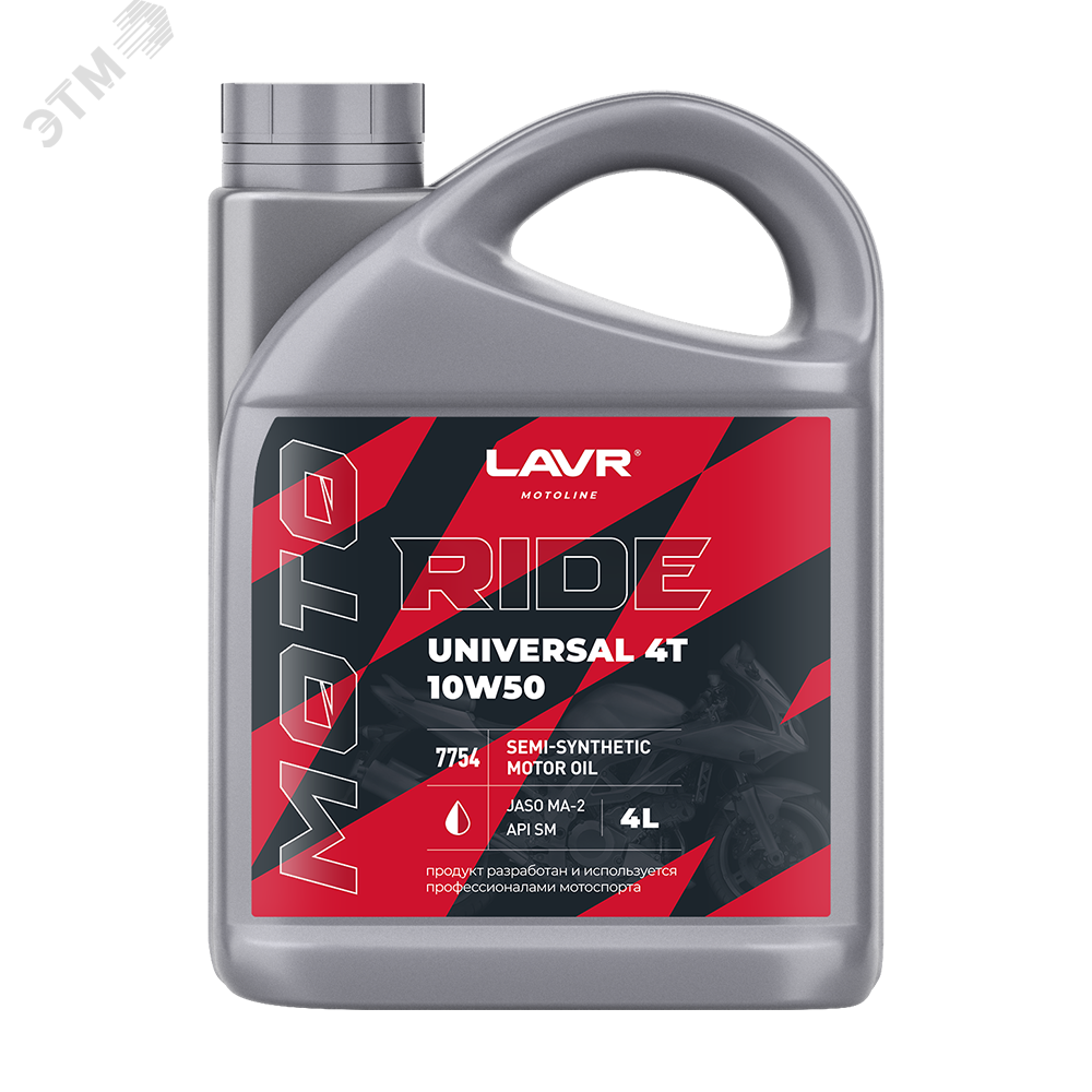Изображение товара Моторное масло LAVR RIDE UNIVERSAL 4T 10W50 SM, 4 л для мототехники