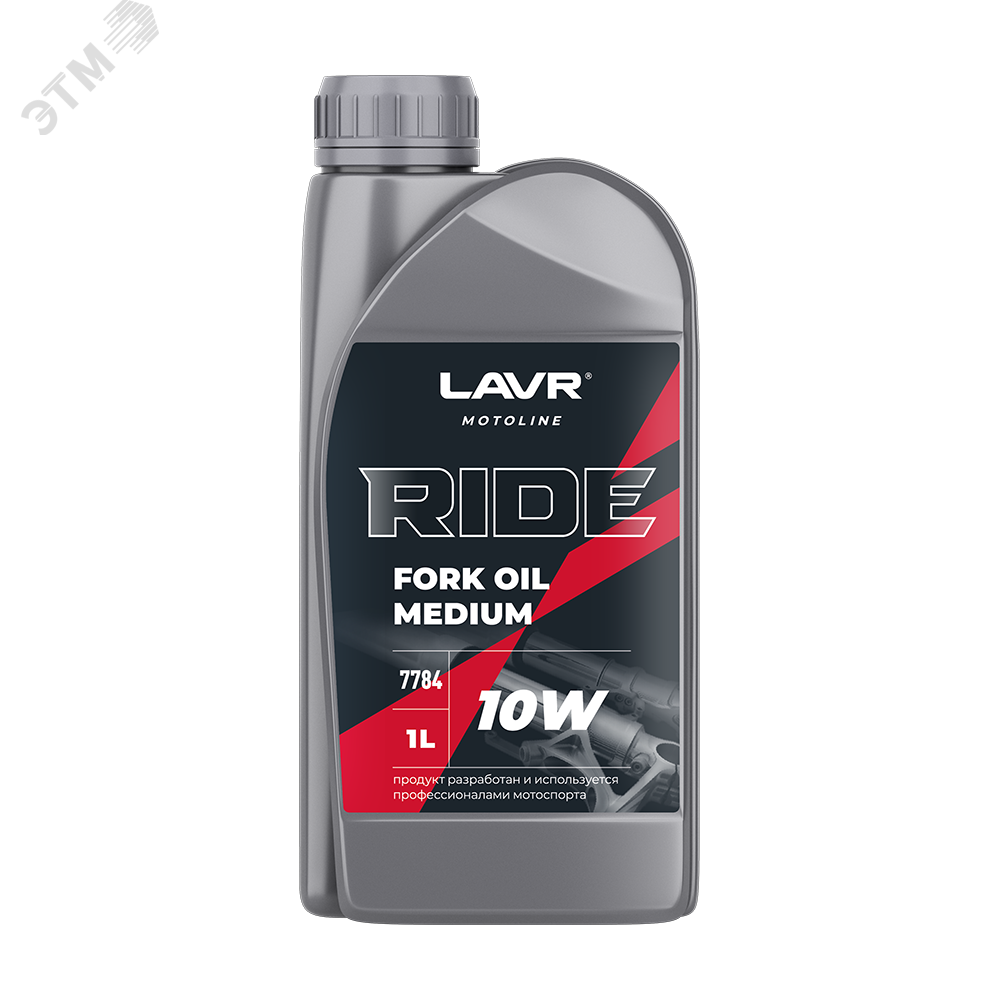 Изображение товара LAVR MOTO Вилочное масло RIDE Fork oil 10W, 1 л (шт)