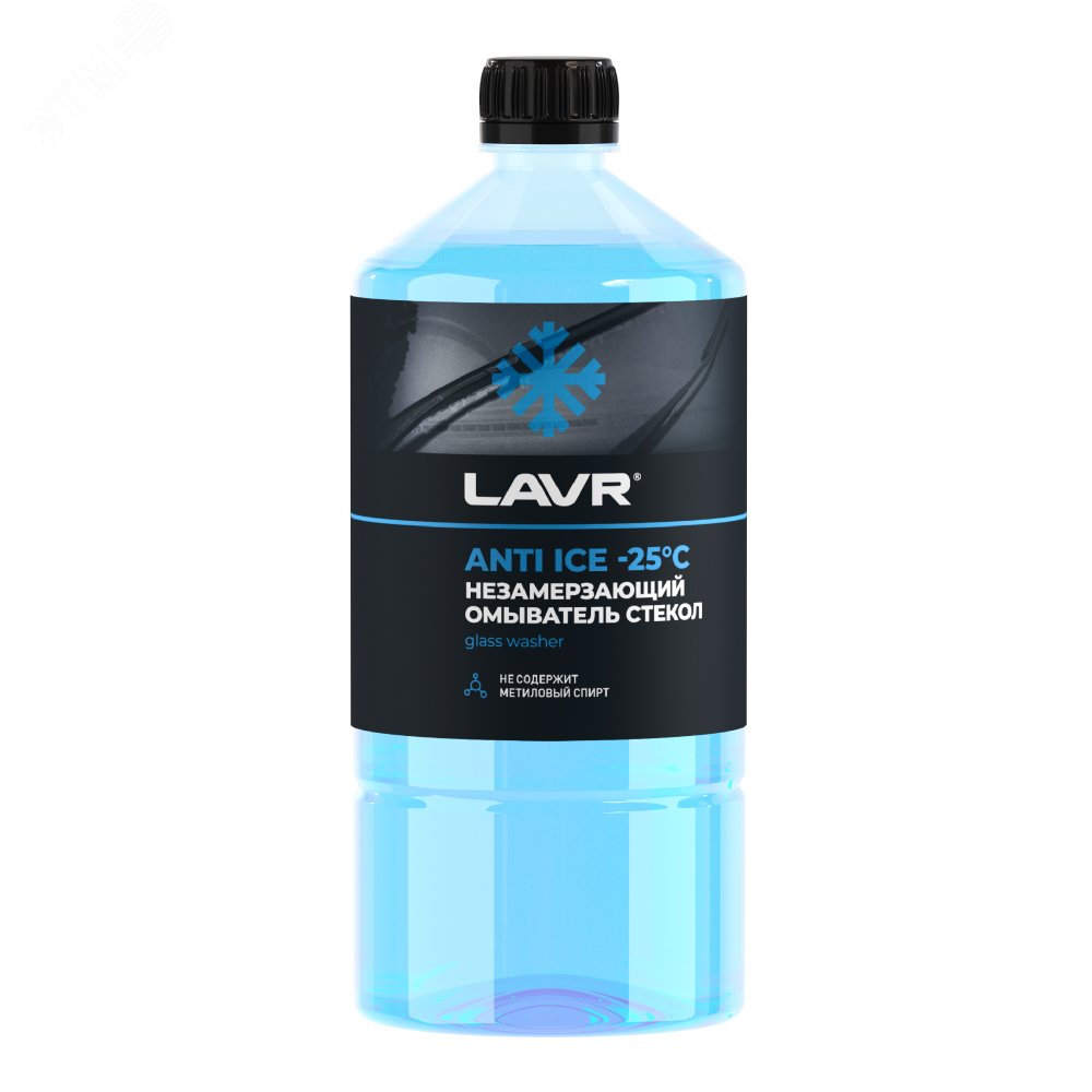 Изображение товара Стеклоомыватели LAVR Anti Ice -25°С 1 л