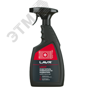 Изображение товара LAVR Очиститель радиатора Light, 500 мл (шт)