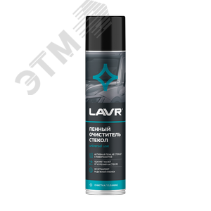 Изображение товара LAVR Пенный очиститель стекол, 400 мл (шт)