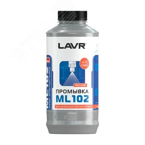 Изображение товара LAVR Промывка системы впрыска дизельного двигателя ML102 с раскоксовывающим действием, 1 л (шт)