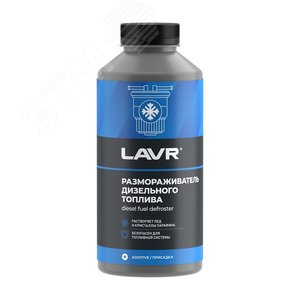 Изображение товара LAVR Размораживатель дизельного топлива, 1 л (шт)