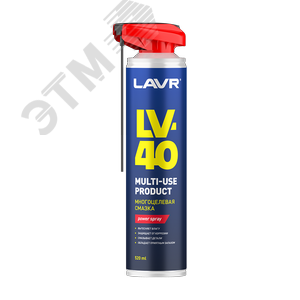 Изображение товара LAVR Смазка многоцелевая LV-40, 520 мл (шт)