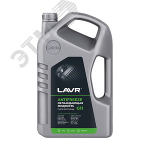 Изображение товара LAVR Охлаждающая жидкость Antifreeze G11 -45°С, 5 КГ (шт)