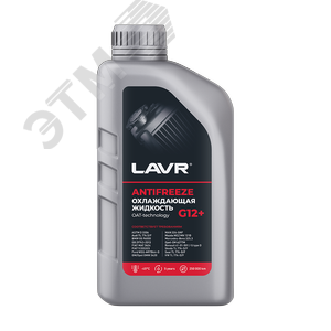 Изображение товара LAVR Охлаждающая жидкость Antifreeze G12+ -45°С, 1 КГ (шт)