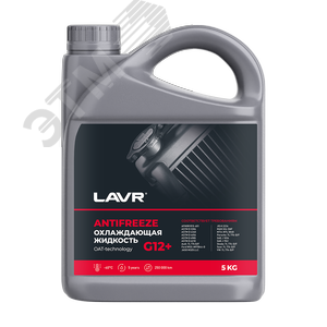 Изображение товара LAVR Охлаждающая жидкость Antifreeze G12+ -45°С, 5 КГ (шт)