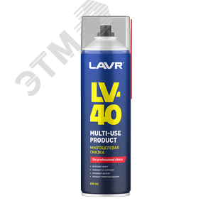 Изображение товара LAVR Смазка многоцелевая LV-40, 650 мл (шт)