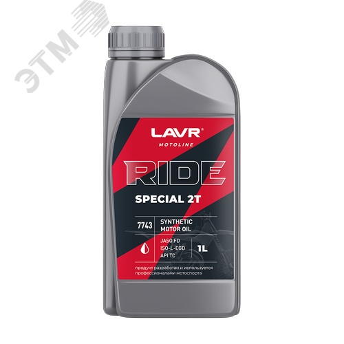 Изображение товара LAVR MOTO Моторное масло RIDE SPECIAL 2Т FD, 1 л (шт)