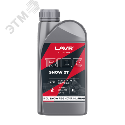 Изображение товара LAVR MOTO Моторное масло RIDE SNOW 2Т FD, 1 л (шт)
