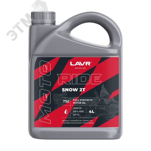 Изображение товара LAVR MOTO Моторное масло RIDE SNOW 2Т FD, 4 л (шт)