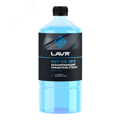 Изображение товара LAVR Незамерзающий омыватель стекол Anti Ice -25°С, 1 л (шт)