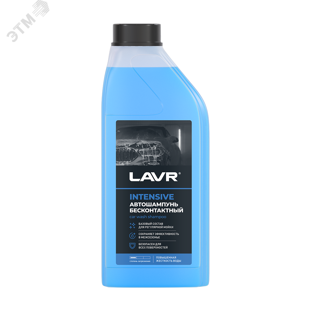 Изображение товара Очиститель дроссельной заслонки bi bi care 1000 мл для автомобиля