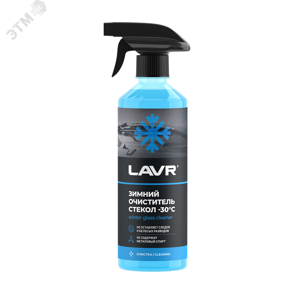 Изображение товара bi bi care Смазка многоцелевая RC-40, 1000 мл