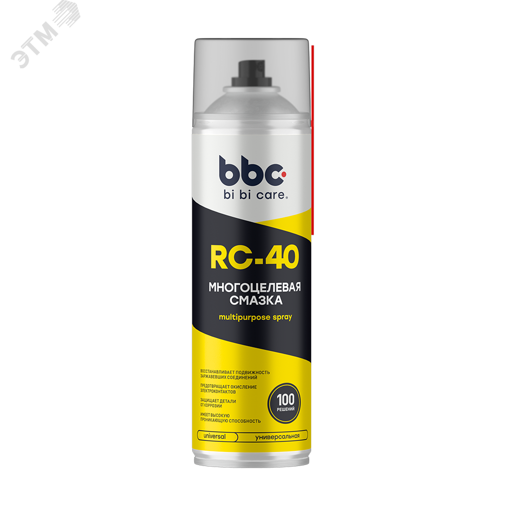 Изображение товара bi bi care Смазка многоцелевая RC-40, 650 мл (шт)