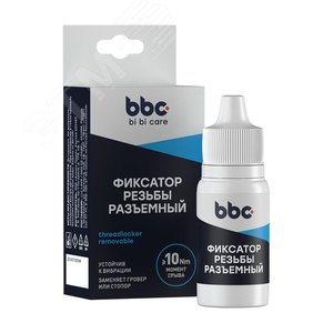 Изображение товара bi bi care Фиксатор резьбы разъемный, 6 мл (шт)