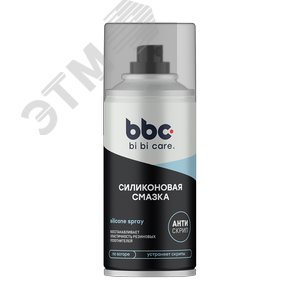 Изображение товара bi bi care Силиконовая смазка, 400 мл (шт)