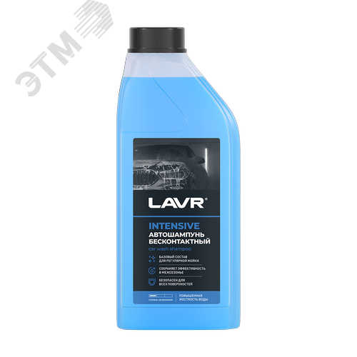 Изображение товара bi bi care Очиститель дроссельной заслонки, 1000 мл (шт)