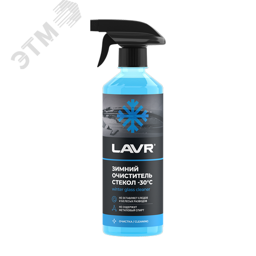 Изображение товара bi bi care Смазка многоцелевая RC-40, 1000 мл (шт)