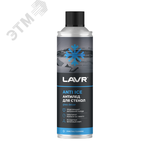 Изображение товара bi bi care Адгезионная смазка, 400 мл (шт)