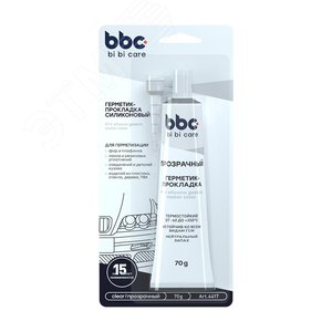 Изображение товара bi bi care Герметик-прокладка силиконовый прозрачный, 70 г (шт)