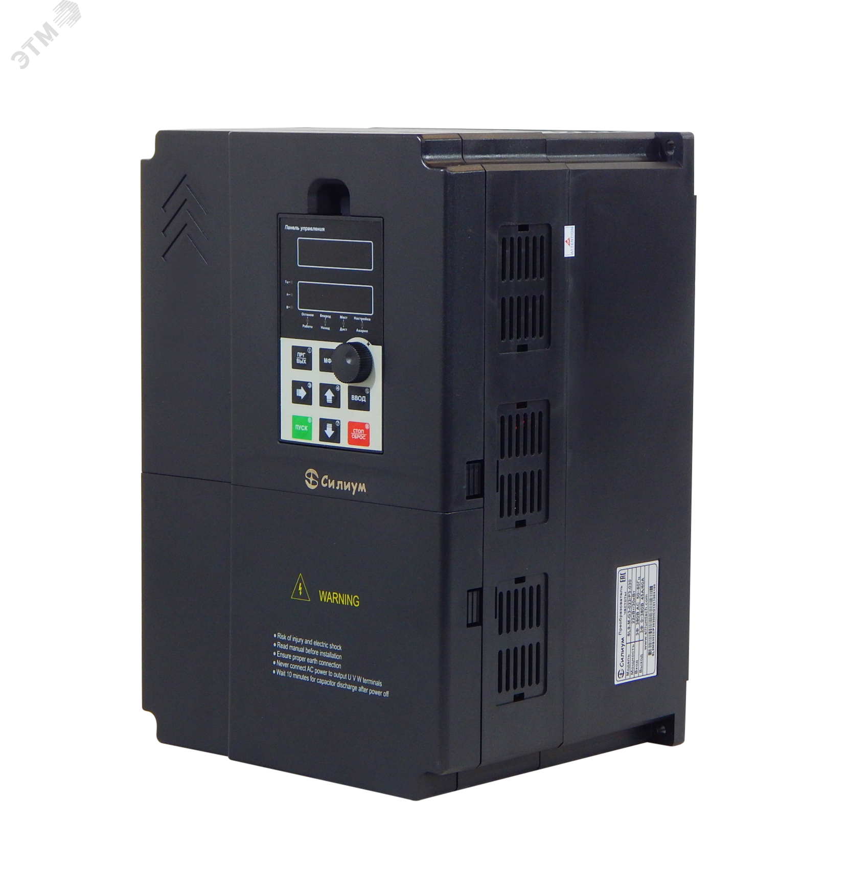 Изображение товара Преобразователь частоты серии SL9-G3 22 кВт 380В с RS-485 и пультом управления