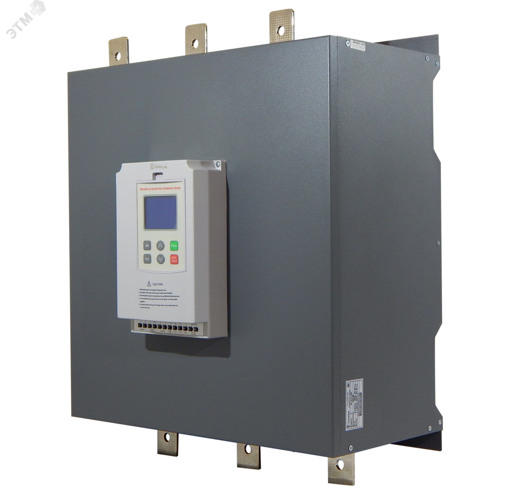 Изображение товара Устройство плавного пуска SL-GJ3-250 250кВт 380В цифровое управление