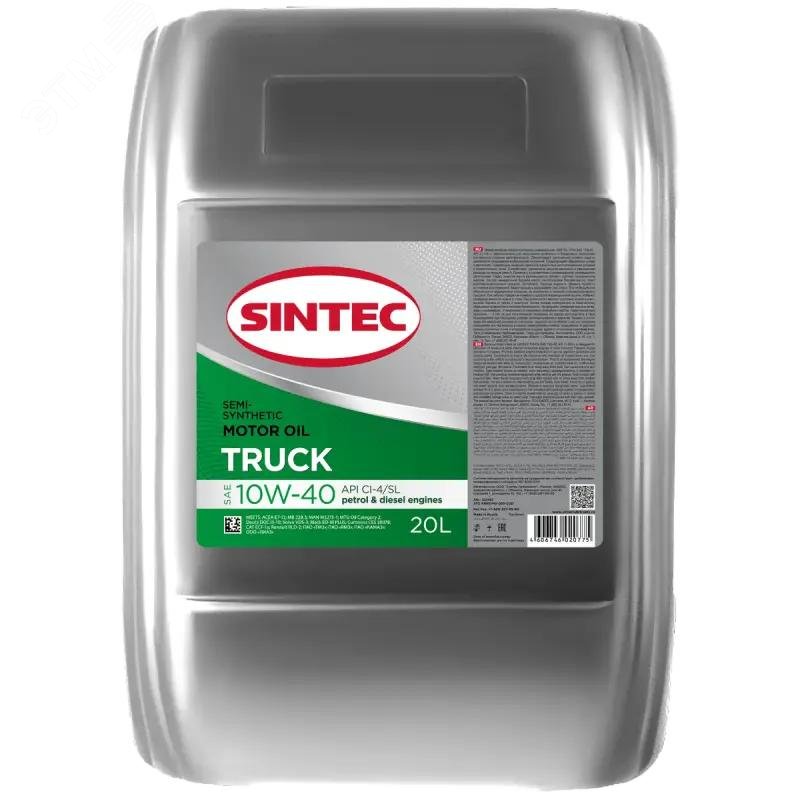 Изображение товара SINTEC TRUCK SAE 10W-40 API CI-4/SL полусинтетическое масло 20л