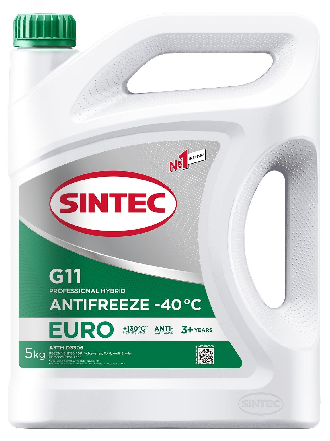 Изображение товара Автохимия Sintec Antifreeze Euro G11 green -40 5кг Изображение товара Автохимия Sintec Antifreeze Euro G11 green -40 5кг