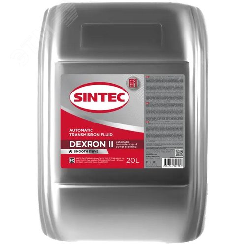 Изображение товара Масло SINTEC ATF II Dexron канистра 20л. (шт)