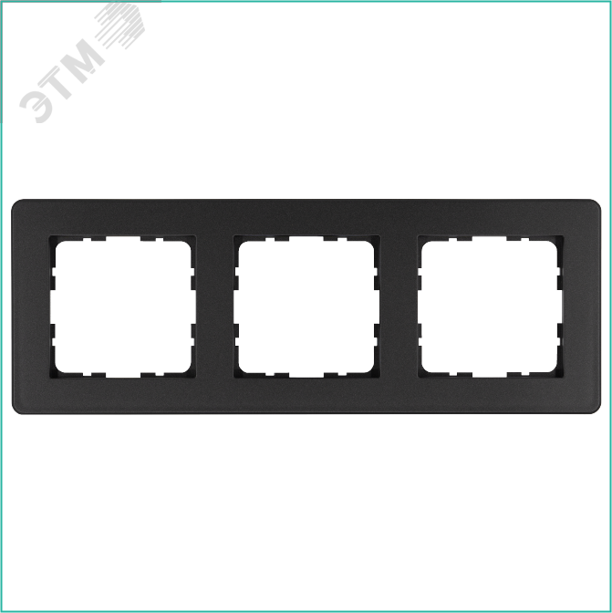 Изображение товара Рамка G-Flex 3-постовая для серии G антрацит Jasmart
