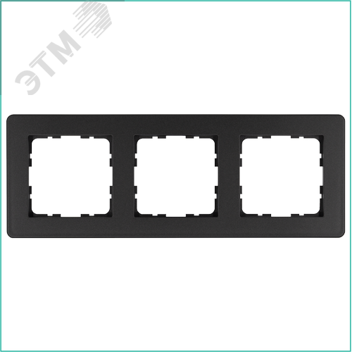 Изображение товара Рамка G-Flex 3-постовая, цвет Антрацит (шт)