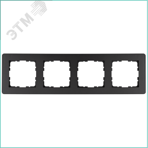 Изображение товара Рамка G-Flex 4-постовая, цвет Антрацит (шт)