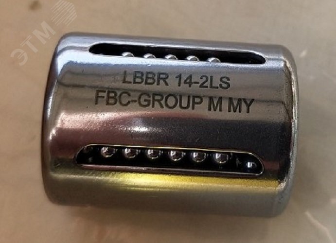 Изображение товара Подшипник LBBR 14-2LS FBC для надежного линейного движения
