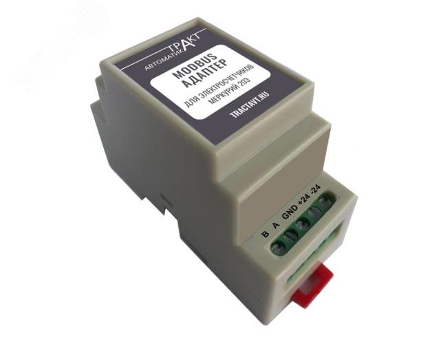 Изображение товара MAC301-R24 MODBUS адаптер счетчика Меркурий