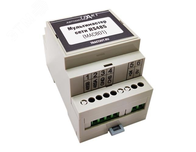 Изображение товара Адаптер MAC801 Мультимастер сети RS485 для автоматизации